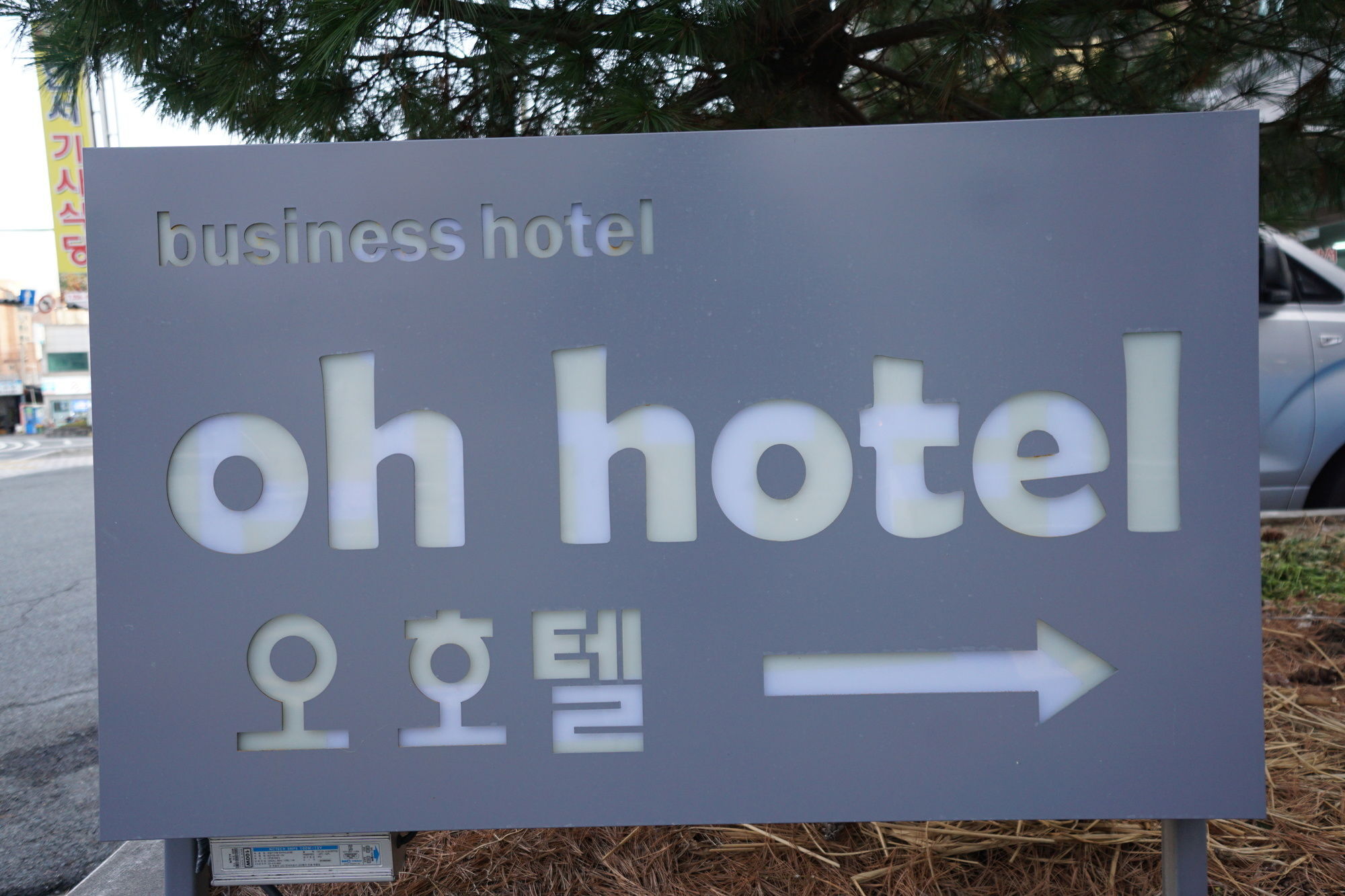 Oh Hotel Busan Dış mekan fotoğraf